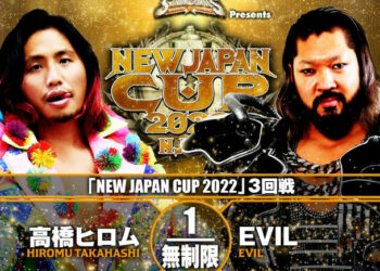 Resultados NJPW New Japan Cup 2022