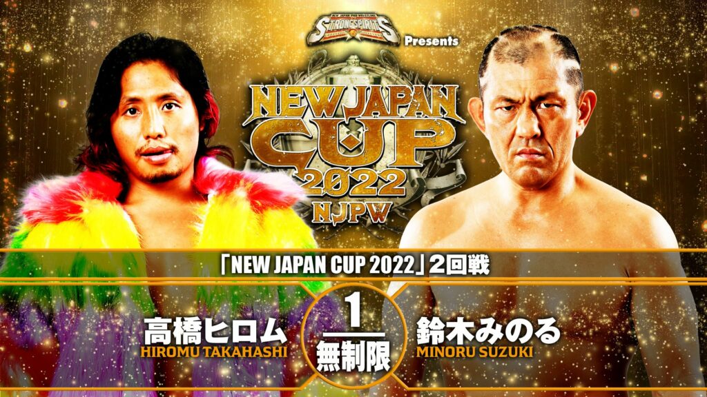 Resultados NJPW New Japan Cup 2022