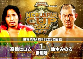 Resultados NJPW New Japan Cup 2022