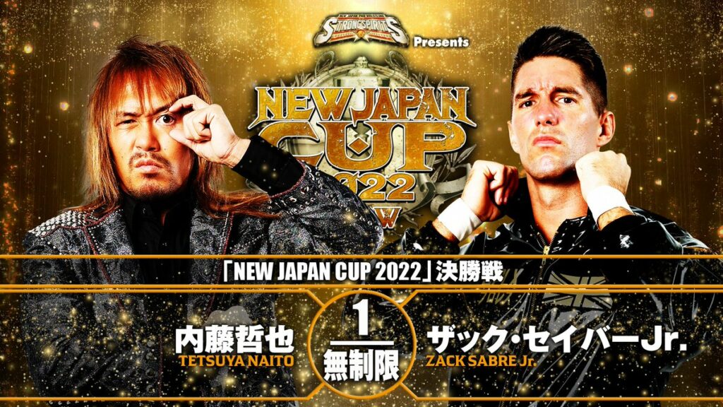 Resultados NJPW New Japan Cup 2022 final