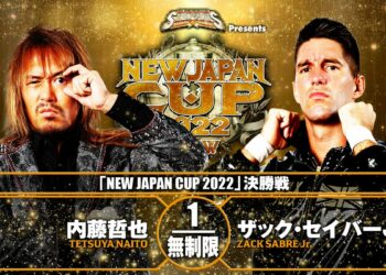 Resultados NJPW New Japan Cup 2022 final