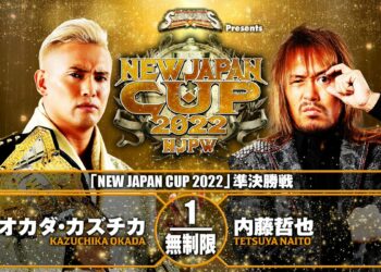 Resultados NJPW New Japan Cup 2022 (noche 14)