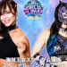 Resultados STARDOM World Climax 2022 (27 de marzo de 2022) Resultados STARDOM World Climax 2022