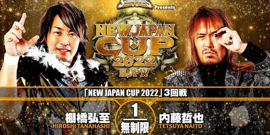 Resultados NJPW New Japan Cup 2022