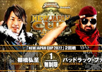 Resultados NJPW New Japan Cup 2022 (noche 5)