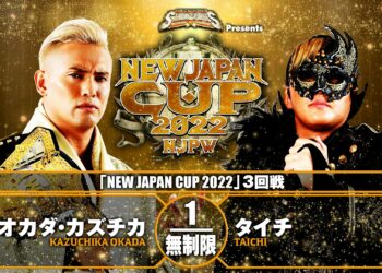 Resultados NJPW New Japan Cup 2022 (noche 8)