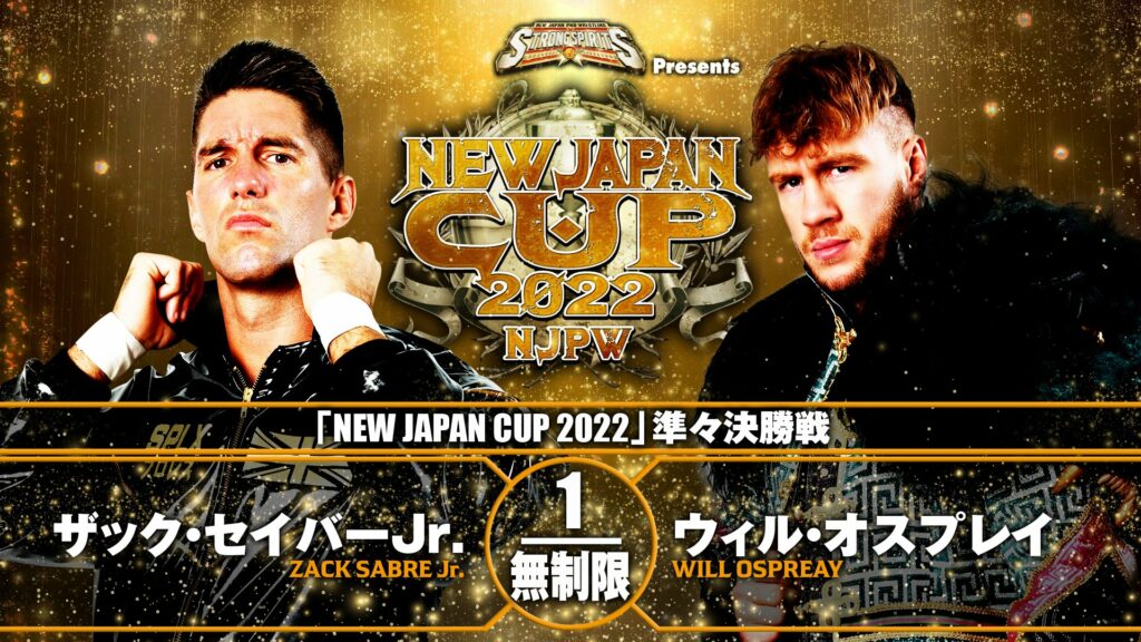 Resultados NJPW New Japan Cup 2022 (noche 13)