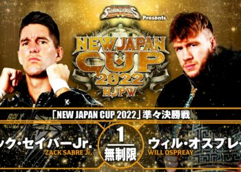 Resultados NJPW New Japan Cup 2022 (noche 13)