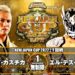 Resultados NJPW New Japan Cup 2022 (noche 1) Resultados NJPW New Japan Cup 2022 (noche 1)