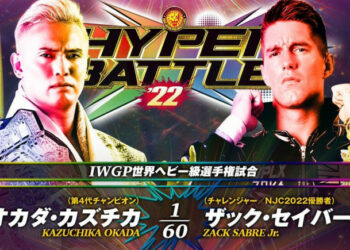Resultados NJPW Hyper Battle 2022 (noche 5)