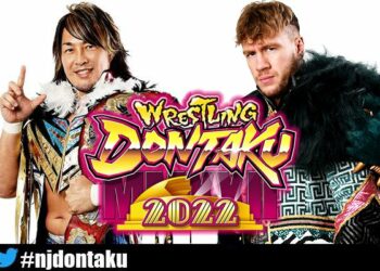 Wrestling Dontaku 2022