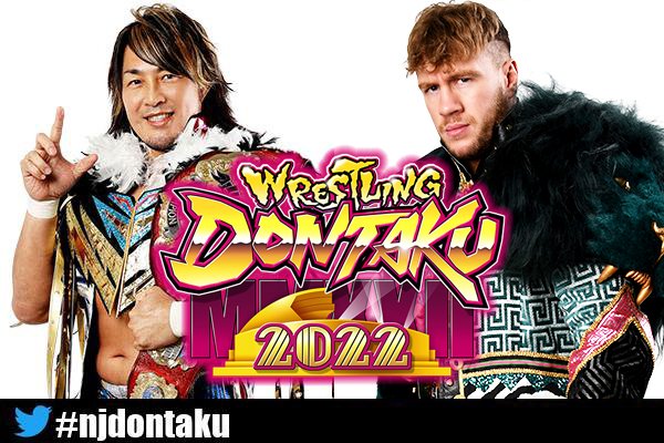 Wrestling Dontaku 2022