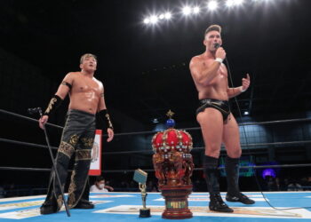 Resultados NJPW Hyper Battle '22 (día 1)