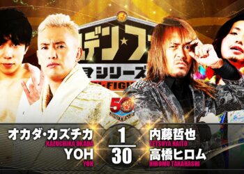 Resultados NJPW Golden Fight Series 2022 (noche 3)