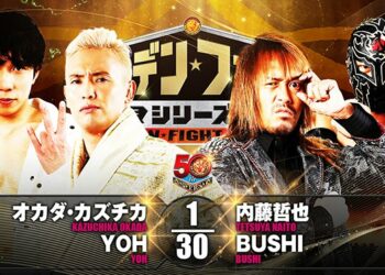 Resultados NJPW Golden Fight Series 2022 (noche 5)