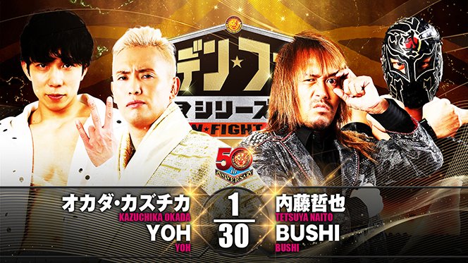 Resultados NJPW Golden Fight Series 2022 (noche 5)