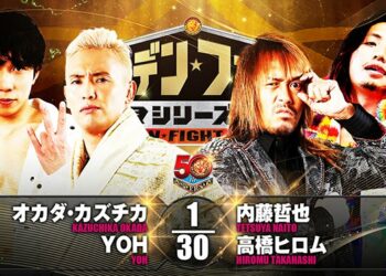 Resultados NJPW Golden Fight Series 2022 (noche 9)