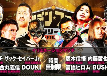 Resultados NJPW Golden Fight Series 2022 (noche 6)