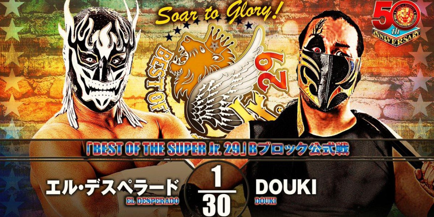 Resultados NJPW Best Of Super Juniors 29