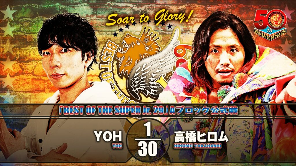 Resultados NJPW Best of Super Juniors 29 (noche 8)