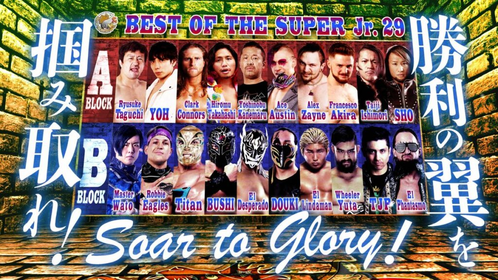 NJPW anuncia los participantes del Best of Super Juniors 29