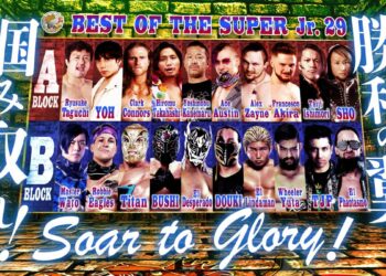 NJPW anuncia los participantes del Best of Super Juniors 29