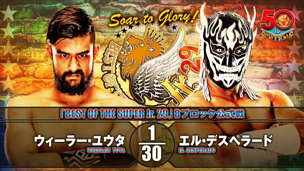 Resultados NJPW Best of Super Juniors 29 (noche 6)