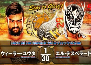 Resultados NJPW Best of Super Juniors 29 (noche 6)