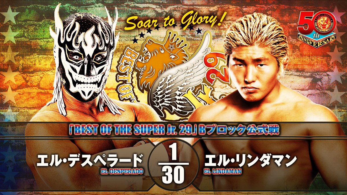 Resultados NJPW Best Of Super Juniors 29 (noche 7)