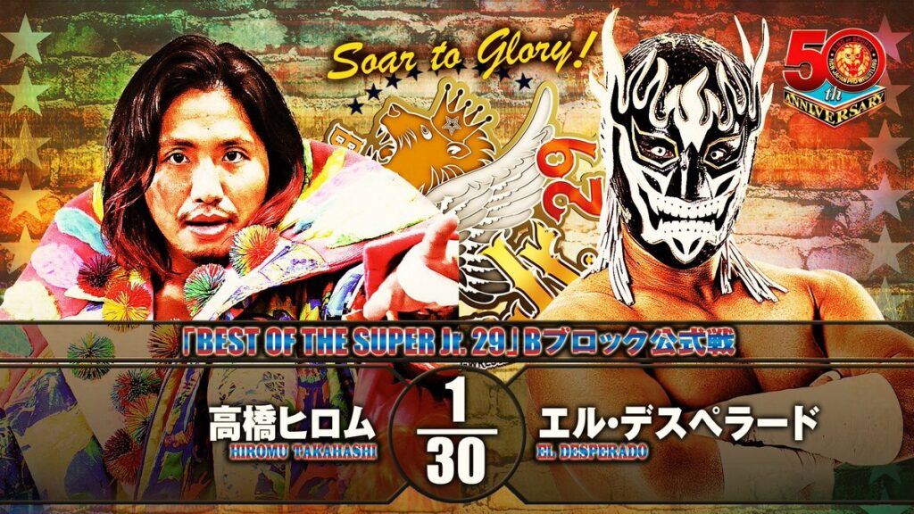 Hiromu Takahashi y El Desperado se enfrentarán en la final del NJPW Best of Super Juniors 29