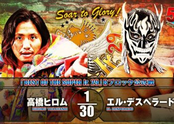 Hiromu Takahashi y El Desperado se enfrentarán en la final del NJPW Best of Super Juniors 29