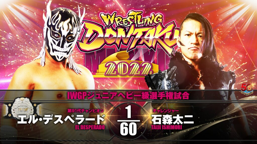 Taiji Ishimori gana el Campeonato Peso Jr. de IWGP en Wrestling Dontaku 2022