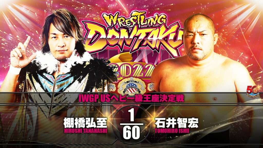 Hiroshi Tanahashi gana el Campeonato Peso Pesado de los Estados Unidos en Wrestling Dontaku 2022