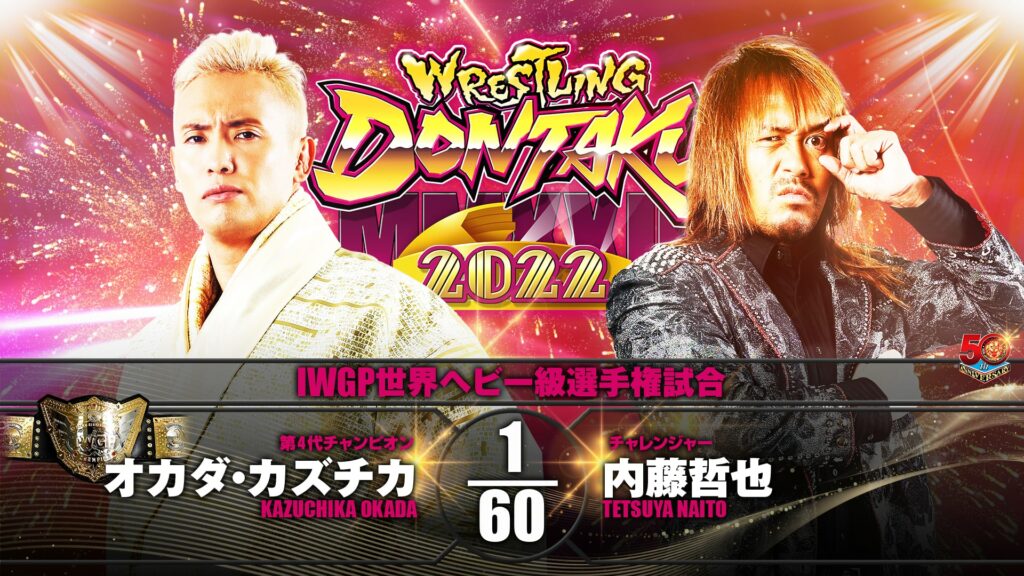 Kazuchika Okada retiene el Campeonato Mundial Peso Pesado de IWGP en Wrestling Dontaku 2022