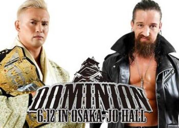 Cartelera NJPW Dominion 2022 actualizada