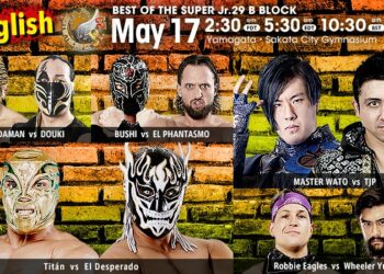 Resultados NJPW Best of Super Juniors 29 (noche 2)
