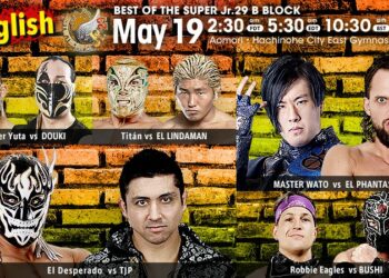 Resultados NJPW Best of Super Juniors 29 (noche 4)