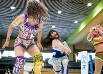 Resultados STARDOM 4 de junio de 2022