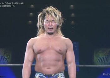 Hiroshi Tanahashi