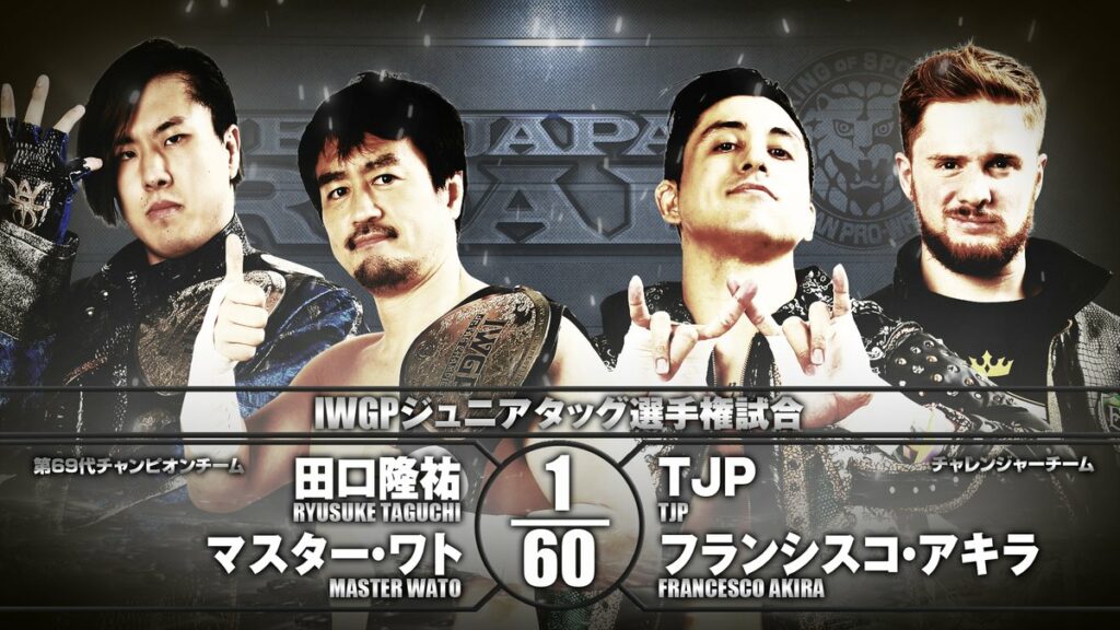 Resultados NJPW New Japan Road 2022 (noche 4)