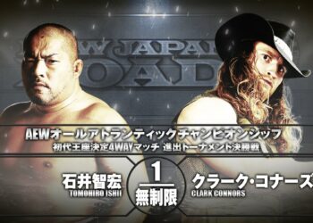 Tomohiro Ishii clasifica al combate por el Campeonato All-Atlantic de AEW en New Japan Road 2022