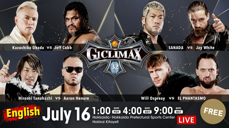 NJPW transmitirá las dos primeras noches del G1 Climax 32 de manera gratuita