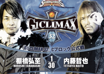 Resultados G1 Climax 32