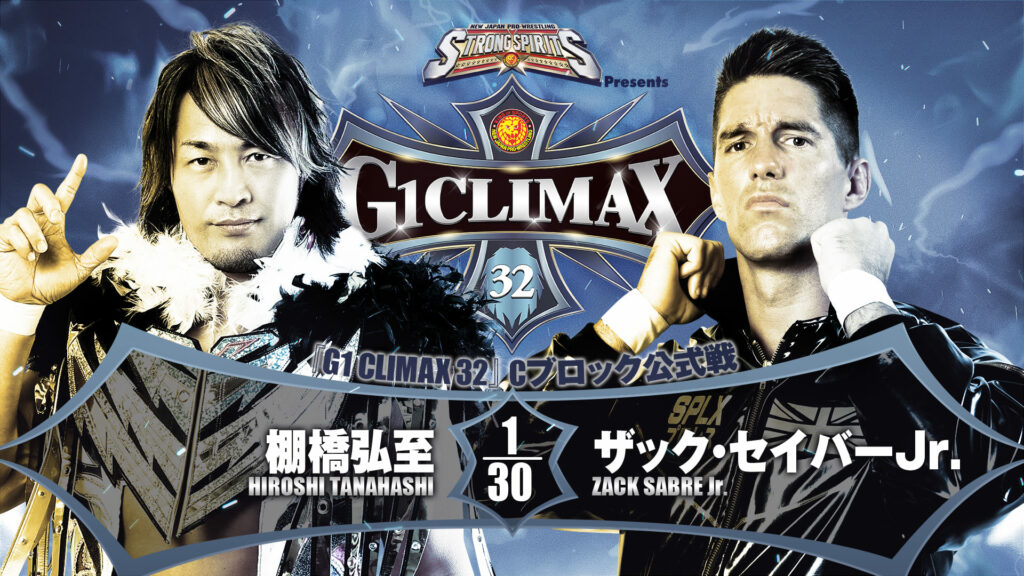 Resultados NJPW G1 Climax 32 (día 8)