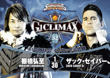 Resultados NJPW G1 Climax 32 (día 8)