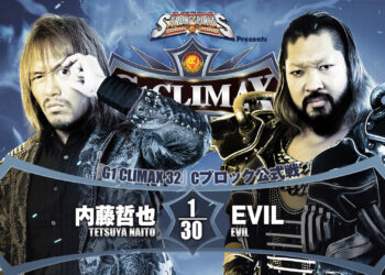 Resultados NJPW G1 Climax 32 (día 9)