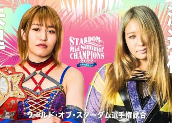 Resultados STARDOM MidSummer Champions 2022