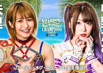 Resultados STARDOM MidSummer Champions 2022