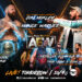 Resultados AEW Rampage 5 de agosto de 2022 Resultados AEW Rampage 5 de agosto de 2022
