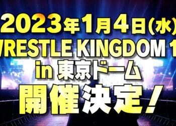 NJPW anuncia la fecha de Wrestle Kingdom 17